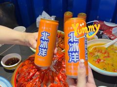 -虾乐园龙虾·夜宵(松江店)