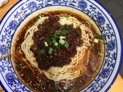 -渝之汇牛肉豌杂面