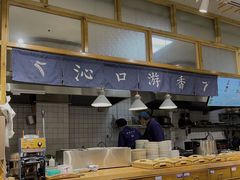 自助取餐区-雪姨手作(青年路店)