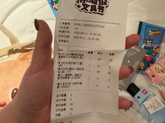 -龙湖重庆时代天街