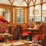 花开富贵山茶红👉秘密旅行西餐