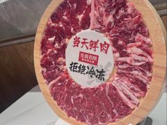 -左庭右院鲜牛肉火锅(七宝领展广场店)