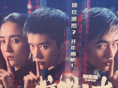 -万象影城(杭州萧山万象汇店)
