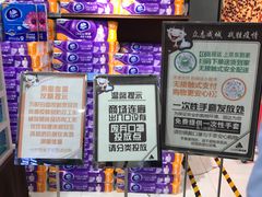 -丽达购物中心(崂山店)