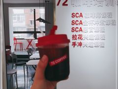 -72 COFFEE(东朝阳路店)