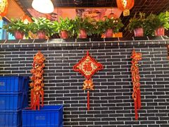 -江湖水乡铁锅炖魚(周庄嘉园店)
