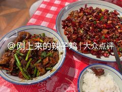 -荆九爷桥头三嫩(龙阳广场店)