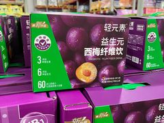 -山姆会员商店(亦庄创意生活广场店)