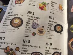 菜单-来龙里 精致 东南亚餐室(万象城店)