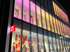 -优衣库(深圳万象天地旗舰店)