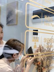 -HAO美皮肤管理·美甲美睫