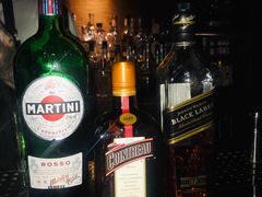 -Whisper Bar 