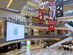 -宝龙城(杭州滨江店)