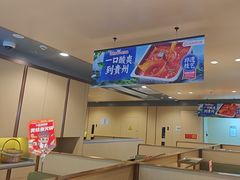 -海底捞火锅(万达广场店)