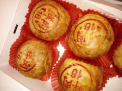 -泰康食品有限公司食品厂