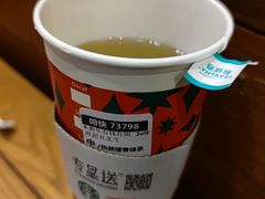 -星巴克(西安博乐里店)