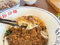 -裕新楼粉面馆·石磨手工粉(四方坪店)