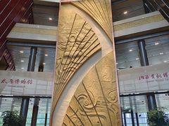 -太原市博物馆