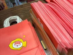 -粉粉乐鲷鱼烧(美罗城店)