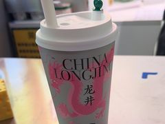 -茶屿水果茶(太古里店)