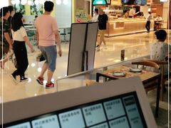 -宝龙城(杭州滨江店)