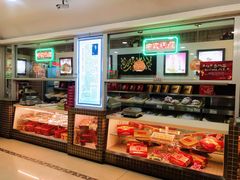 -芦庄子桂顺斋(和平路总店)
