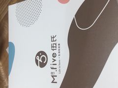 -Mr.Five伍氏面包生日蛋糕(新门店)