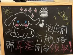 -欢漫酒店(布吉石芽岭地铁站店)