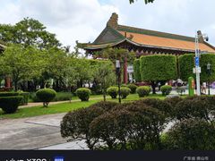 -顺峰山公园