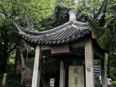 -采石矶景区