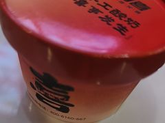 -大四喜·鲜牛肉火锅(洛阳大学城店)