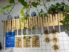 -红猪卤肉饭(大西洋美食城店)