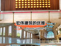 -震旦国际大楼