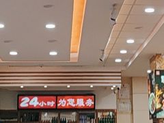 -孟记粥铺·家常菜·烧烤·粥(亚运村店)