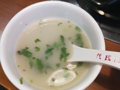 -代羊肉(中和店)