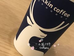 -瑞幸咖啡(同聚远景店)