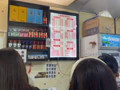 -十里铺铁板鱿鱼