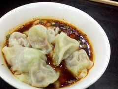 -继红顺河抄手名小吃