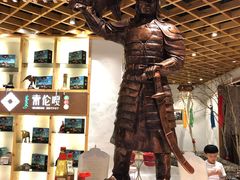 -索伦嘎·传统涮(海拉尔总店)