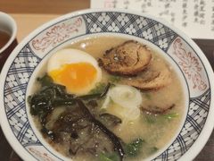 -元熹会席料理