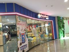 -DQ(建邺万达店)
