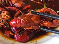 -有位虾匠·香辣蟹·小龙虾(李村店)