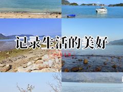 -坝光海滩