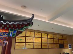-梅利汴京烤鸭•开封豫菜地标店(晋安路店)