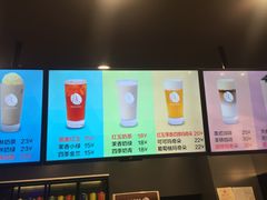 -manabe (共和新路店)