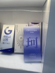 -重庆军美医疗美容医院