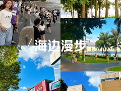 -若蘭慈·无国界素食料理(欢乐海岸店)