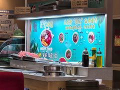 -天宜隆蘑菇宴火锅(石景山旗舰店)