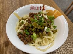-庆蓉云·庆云面(双林店)