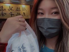 -清真拉妈卤味(回民街店)